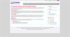 Desktop Screenshot of agency.thailimousinecenter.com